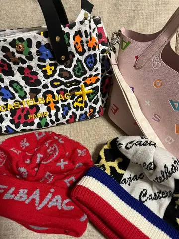 CASTELBAJAC 레오파드 무늬 토트백 니트 모자 풀세트