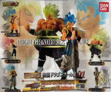 HG 시리즈 영화 드래곤볼 초 01 전 5종