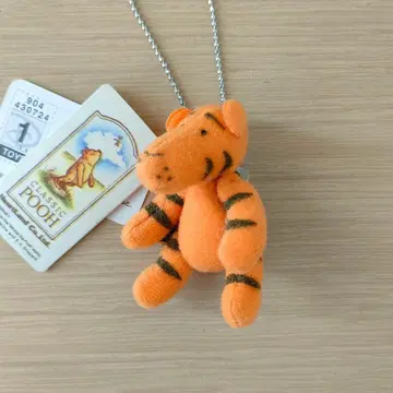 레어 디즈니 하트랜드 클래식 티거 키링