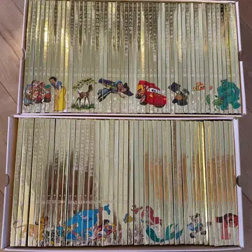 디즈니 골든북 컬렉션 1~93