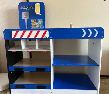 [12/16까지의 가격] Toys R Us 역할 놀이 계산대 장난감