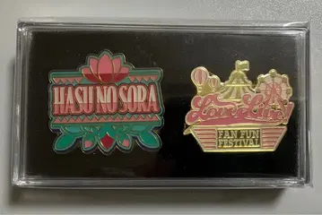 러브 라이브 그린랜드 하스노소라 여학원 스쿨 아이돌 클럽 핀즈 세트