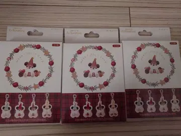 디즈니 릴린린 시크릿 키체인