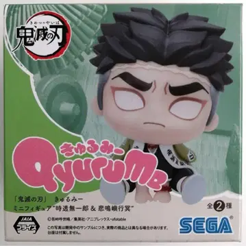 귀멸의 칼날 Qyurume 큐룽하게 쳐다보는 포즈 히메지마 교메이 피규어