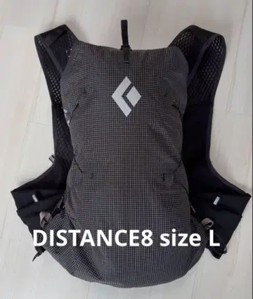 블랙 다이아몬드 DISTANCE 8 디스턴스 8