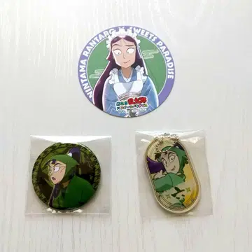 닌타마 란타로 타치바나 센조 스이파라 콜라보 센코 씨 외 세트