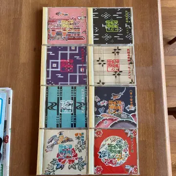 선착순 오키나와 시마우타의 세계 CD 8장 세트