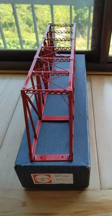 엔도 HO 게이지 철교 No.3 (구제품) 원박스 포함