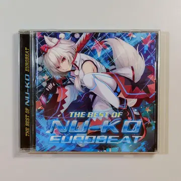 THE BEST OF NU-KO EUROBEAT