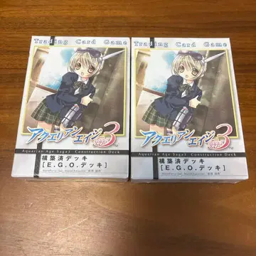 아쿠에리안 에이지 3 트레이딩 카드 게임 [ E.G.O. 덱 ]