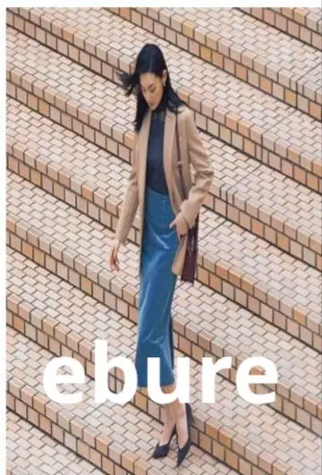 ebure 코듀로이 타이트 스커트 모브 계열