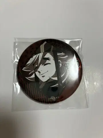 귀멸의 칼날 다이닝 오타노시미 복권 캔 배지 도우마