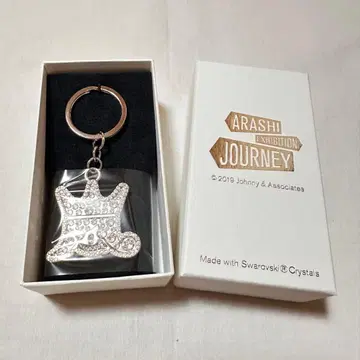 ARASHI EXHIBITION JOURNEY 키링