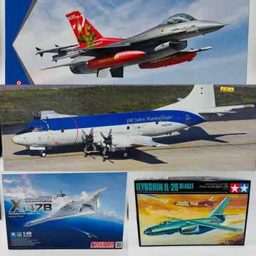 항공기 프라모델 4세트