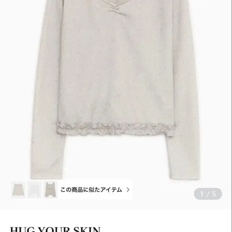 1번째 상품 이미지