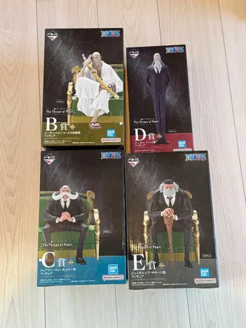 원피스 The Throne of Power 피규어 세트 오로성