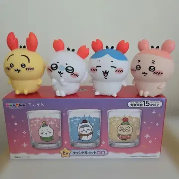 치이카와 (먼작귀) 에니마이 복권 & 가챠가챠 묶음 판매