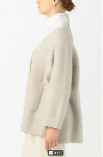 투모로우랜드 보르지 더블 페이스 가디건