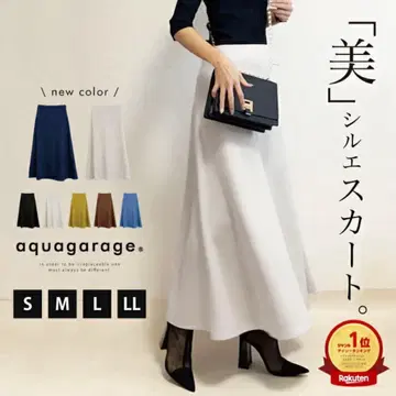 aquagrage 스웨이드 스커트 S 아이스 그레이