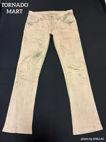 TORNADO MART archive selection.