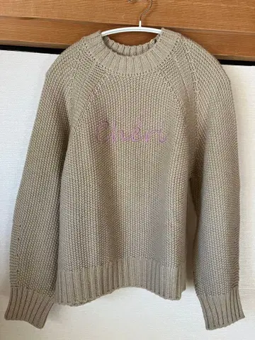 세모아주 베이지 니트 스웨터 래글런 슬리브