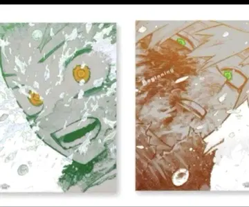 히로아카 원화전 A2 아트 포스터 The Beginning [익명 배송]