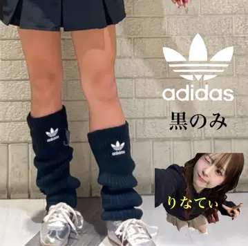 새상품 adidas originals 레그 워머 블랙 IY4104