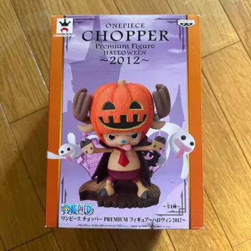 원피스 초파 프리미엄 피규어 할로윈 2012