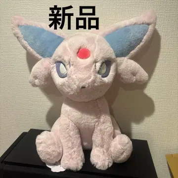 포켓몬 센터 복슬복슬 안고 자는 인형 에브이 새상품