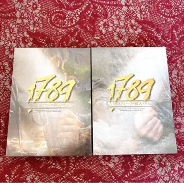 1789 ~바스티유의 연인들~ 2018년판 캐스트 DVD 2세트