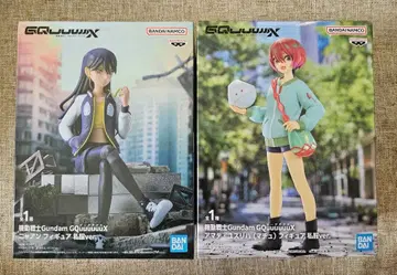 기동전사 Gundam 지크 액스 마추 니앙 사복 ver. 2종 세트