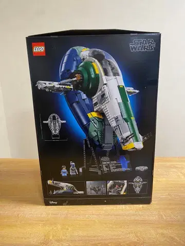 LEGO 스타 워즈 잔고 페트의 우주선