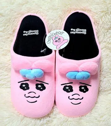 빤쮸토끼 슬리퍼 아베일 시마무라