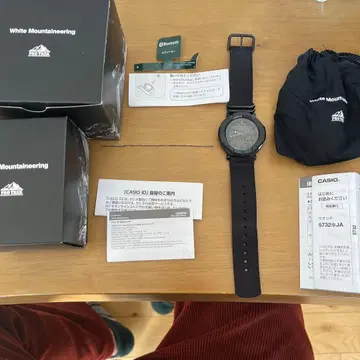 프로트렉 화이트 마운티니어링