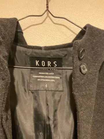KORS 블랙 롱 코트 사이즈 4