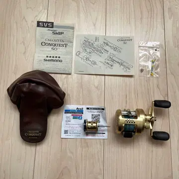 01 칼콘50 CALCUTTA CONQUEST 칼카타콘퀘스트