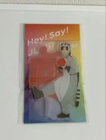 [ 판매 마감일 ] 야마다 료스케 아크릴 스탠드 아크릴 스탠드