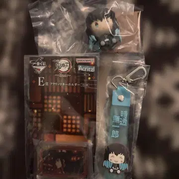 귀멸의 칼날 제일복권 ~언니의 원수~ 무이치로 세트