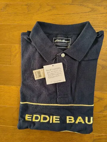 Eddie Bauer 네이비 피케 셔츠
