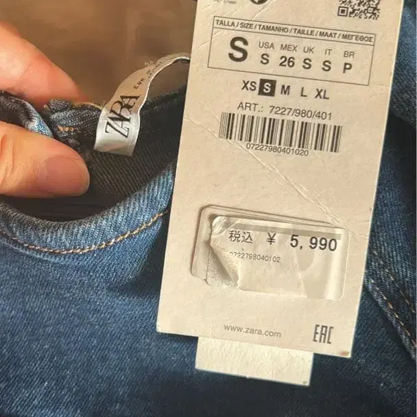 2번째 상품 이미지