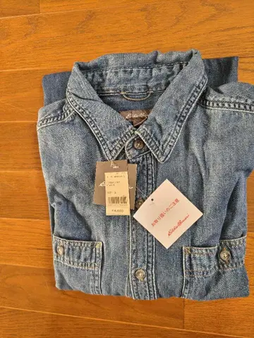 Eddie Bauer 데님 셔츠 긴팔