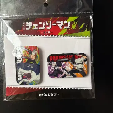 극장판 체인소 맨 레제편 캔 배지 세트 CHAINSAW MAN