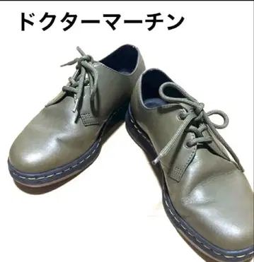 레어색 닥터마틴 3홀 23.0~23.5cm