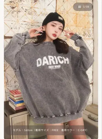 Darich 피그먼트 드롭 풀오버 C-GRY