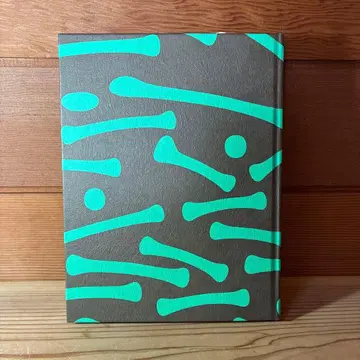 미에노 류 작품집 TOU 스티커 포함