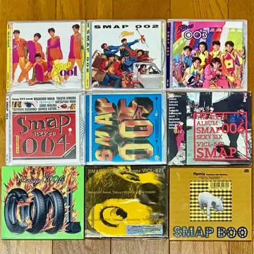 [초기] SMAP CD 앨범 세트 001-007 + COOL 베스트 등