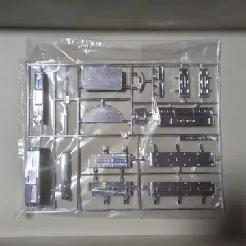 아오시마 데코토라 대형 프론트 범퍼 등