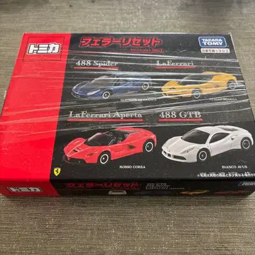 토미카 페라리 세트
