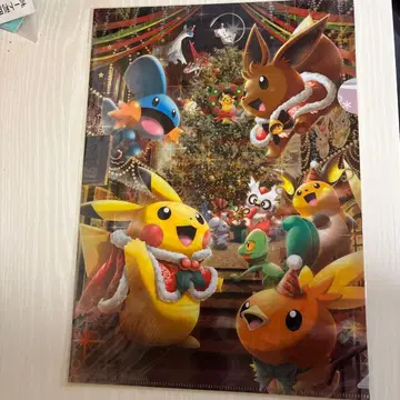 포켓몬 센터 한정판 크리스마스 클리어 파일/골동품/이브이/피카츄