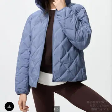 UNIQLO 퍼프 테크 파카 size M